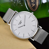 Waterproof quartz watches, hair mesh, ultra thin watch, Switzerland, internet celebrity