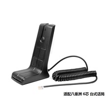 �m�������FT-1907 FT-7900R FT-8900R܇�d�̨���亰Ԓ���U����