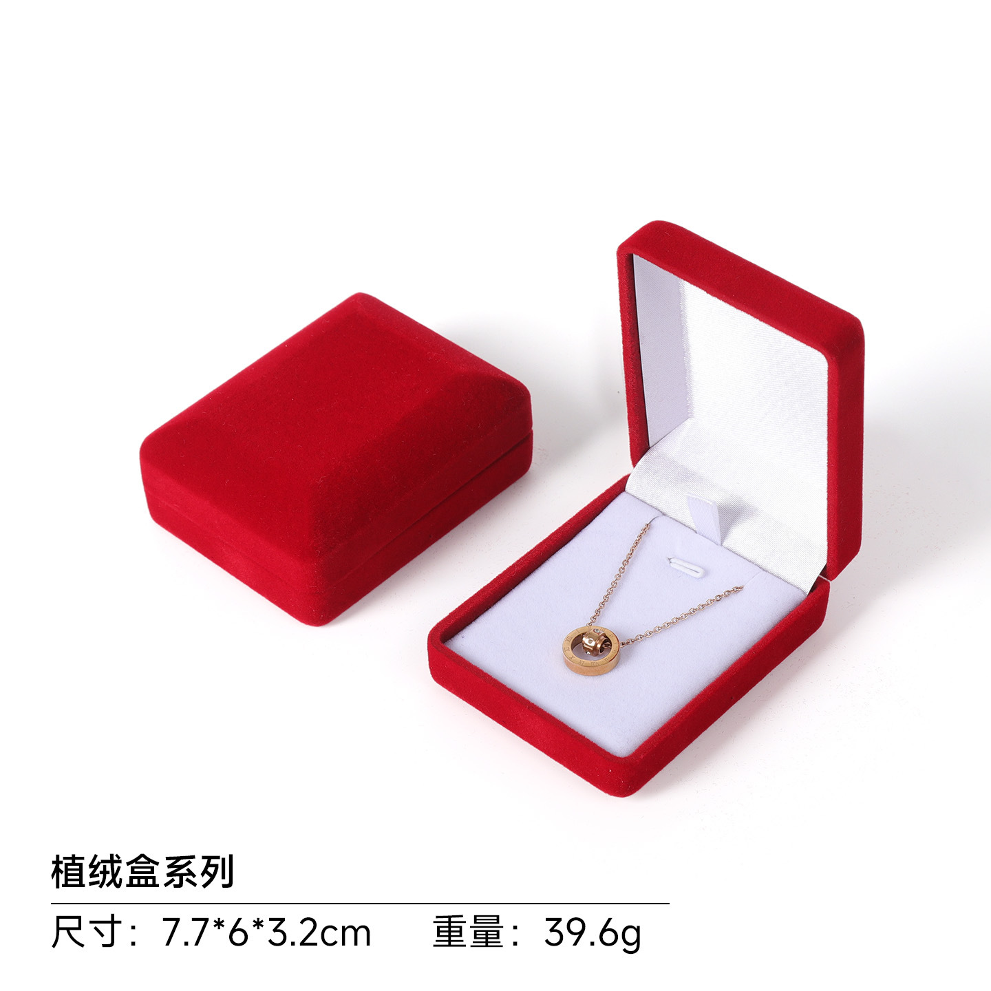 Caja Organizadora de Joyas y Anillos de Franela para Guardar Joyas