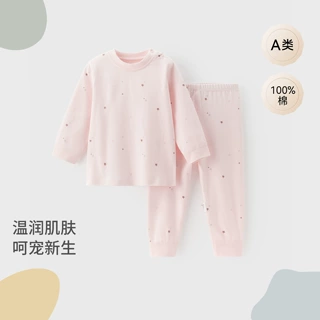 婴童内衣套装纯棉秋冬款保暖内衣女宝宝秋衣秋裤婴童粉色秋衣秋裤