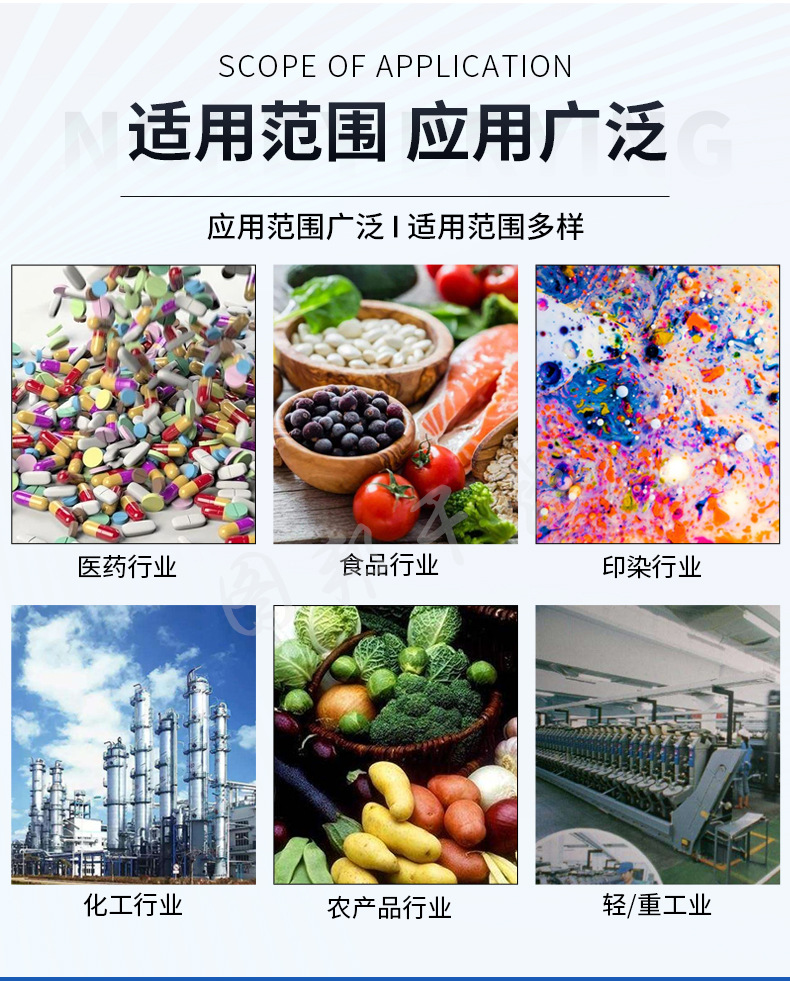 详情页2_03