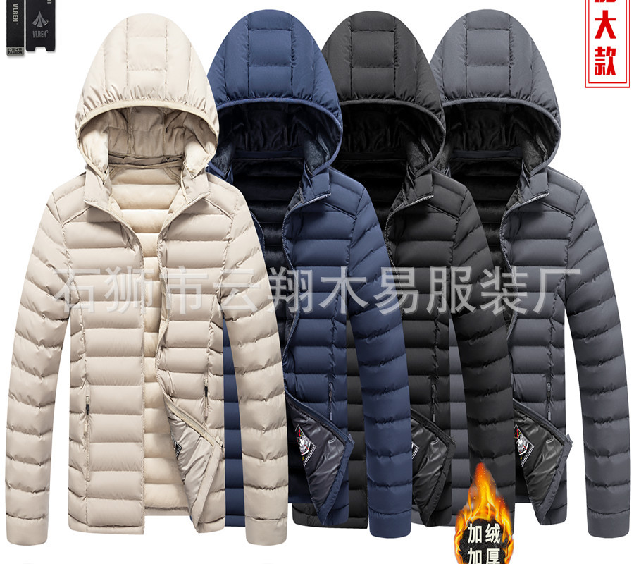 2022 transfronterizo más tamaño costilla abrigo hombres forrada de lana engrosada abrigo de algodón acolchado con capucha abajo abrigo de algodón acolchado raqueta algodón Comercio exterior al por mayor