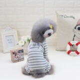 Домашняя одежда плюшевая одежда для собаки одежда для домашних животных милый модный корейский стиль хорошие друзья четвероногие домашние одежды