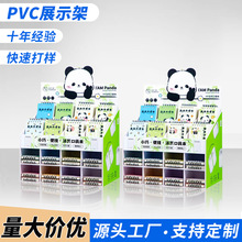 文具店展示架小口袋本子本册中性笔学习用品店超市促销陈列小货架