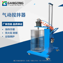 GANGONG/�M��TC-200LAD665-3��Ͱ��55�Ӂ�����T�Ϛ����������C