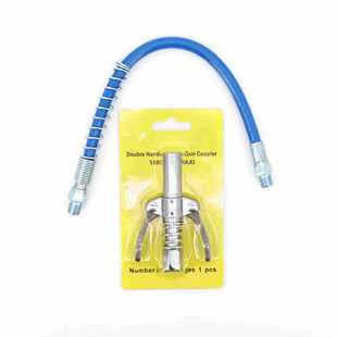 Double-Handle High-Pressure Grease Gun Set Manual Pneumatic Grease Gun Nozzle Head Grease Machine Flat Nozzle Flat Head Grease Gun Nozzle