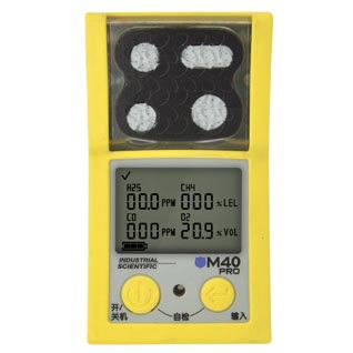 英思科M40 Pro-CCCF四气体检测仪 英思科泵吸式四合一气体检测仪