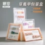 手工透明甲片美甲盒