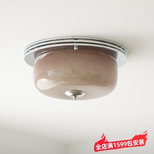 Vintage Bauhaus Dining Room Study Master Bedroom Ceiling Lamp French Retro Cream Style New Glass Tart Ceramic