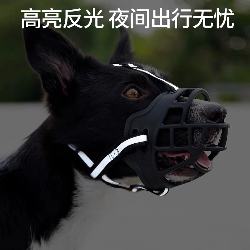 Dog muzzle, anti-biting, anti-eating mask, medium and large dog Doberman Pinscher, border collie, anti-barking, anti-snarling, drinkable mouth mask