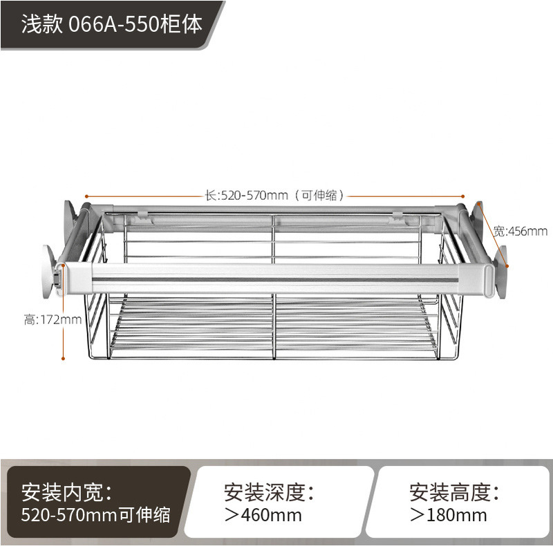 衣柜拉篮抽屉式伸缩裤架家用收纳柜内抽拉架内置拉篮储物篮多功能|undefined