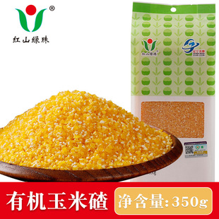 �|���ЙC���ײ�350g��մ��b��Ŵ���ײ�С�������׼R����s�Z����