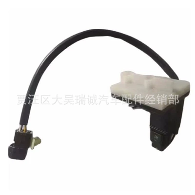 Applicable to modern GETZ Cab and accessories