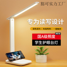 led�ۯB�o��̨���Շ����^��W���W������usbСҹ������������x��