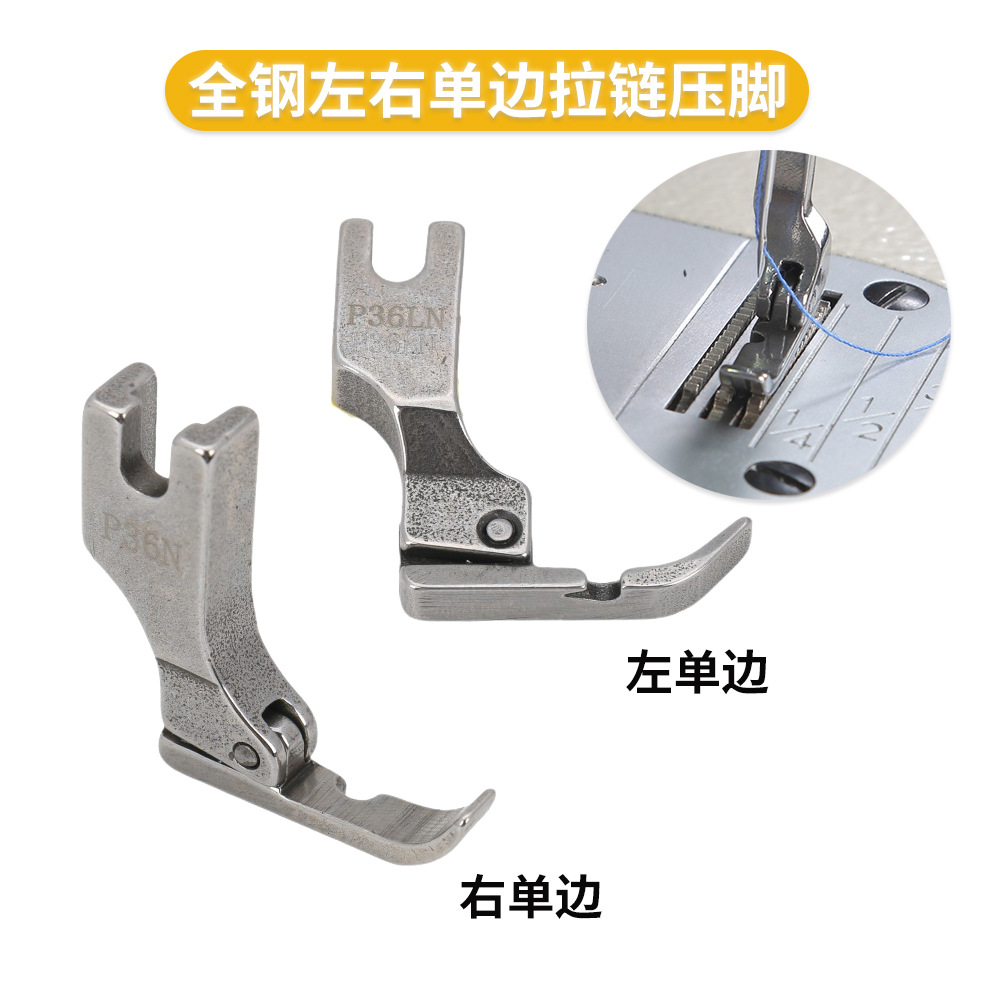 ӥ ȫƽҵѹP36NP36LNҵһѹ