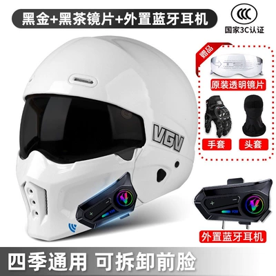 Motosiklet dəbilqələri Helmet - s-scorpion-ii-bright-white-black-tea-lenses-external-bluetooth-free-transparent-lenses-gloves-headgear