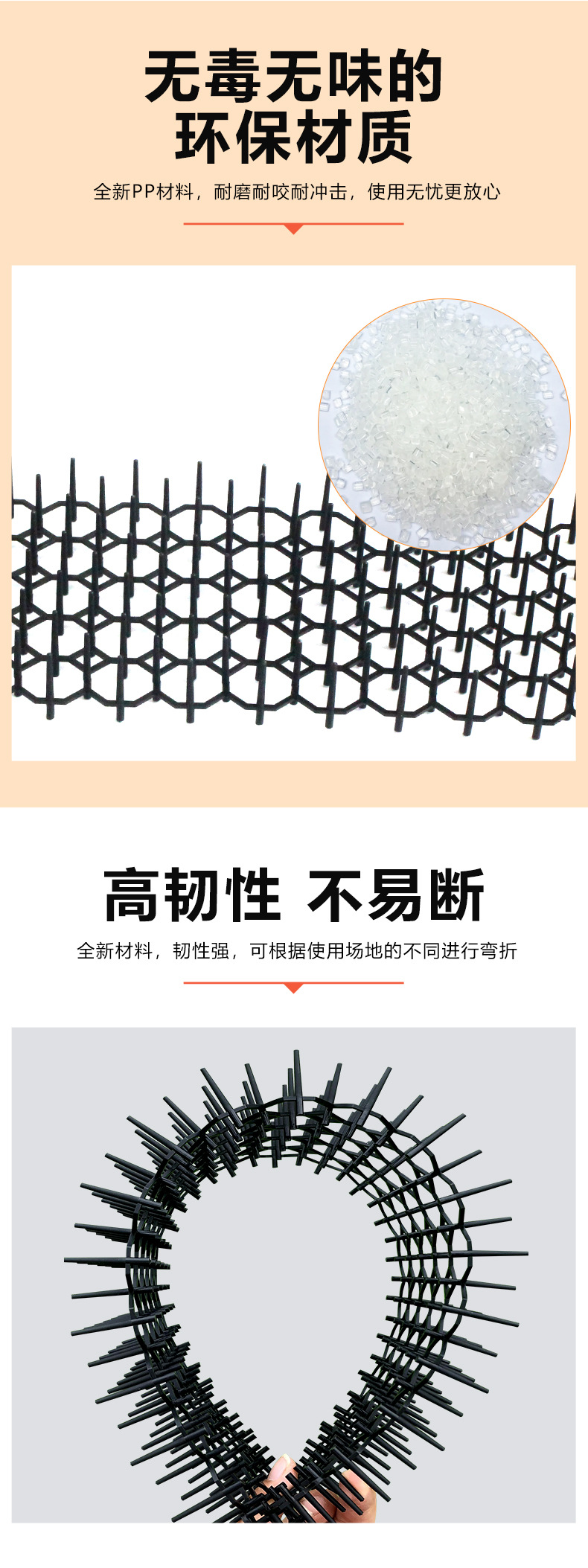 长方形仿猫垫 (4)