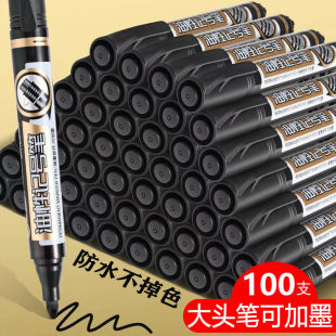 ӛ̖�P���Բ�������ˮ��ɫ���^�P�������f�ֹP�ɼ�īˮ�R�˹P