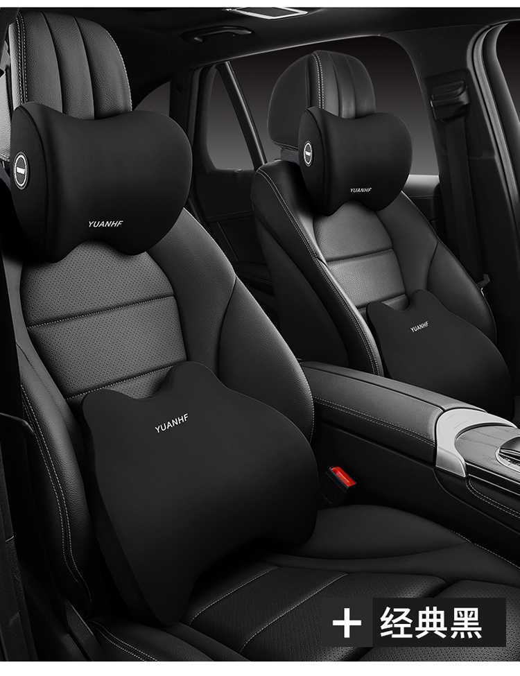 Car lumbar support, breathable waist cushion for driving, seat lumbar support, backrest cushion, lumbar pillow, car seat cushion, lumbar pad