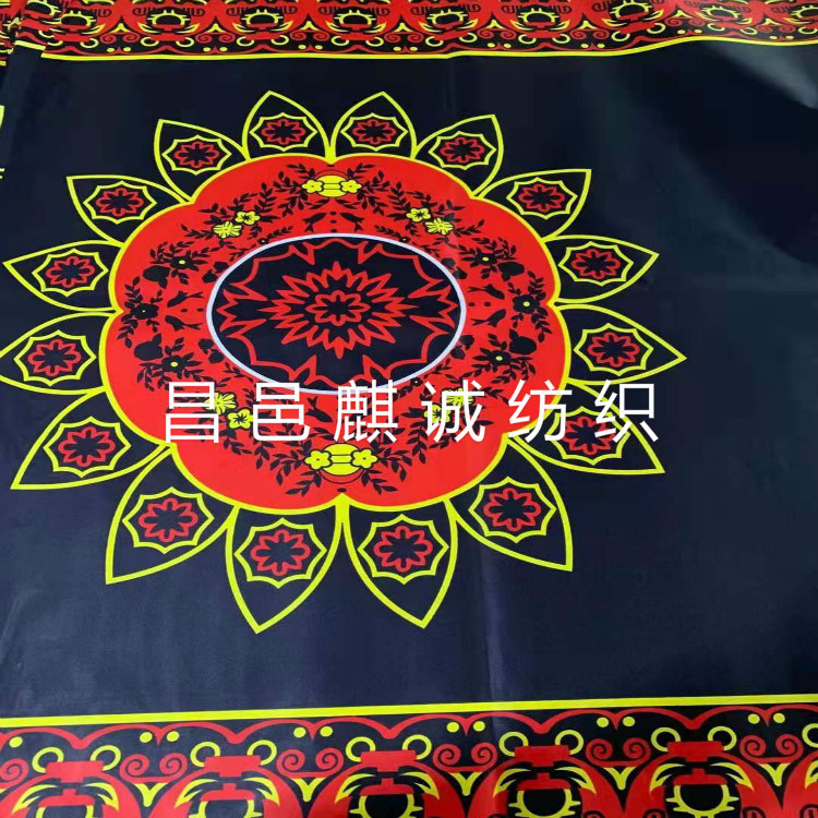 非洲全棉仿蜡染服装印花布 95-110克全涤WAX JAVA总统选举头像布