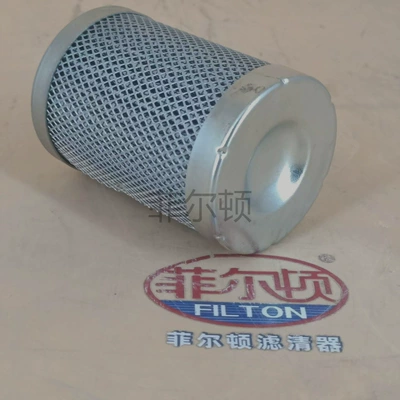 Lingong 4120001954001/Plfx-30-X010/Sh60475 Hidravlik Yağ Filtri Elementi
