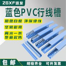 �{ɫPVC�����о������b늙����о��ۻ�ɫ����^����ȼ�߾���