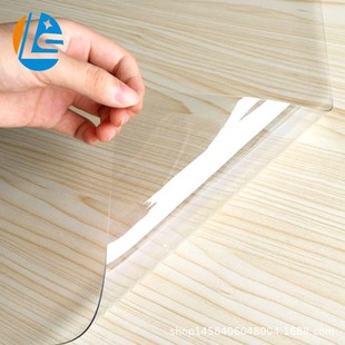Environmental protection pvc soft glue Crystal mat soft glass hotel household table cloth school kindergarten tablecloth 1.0 1.5mm