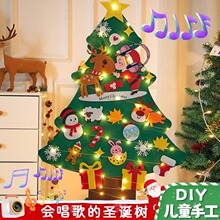 diy�}�Q�䃺ͯ�}�Q���b�С�Y����ϰ���ë�ֲ��N��ħ������