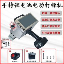 ��y�ֳ�ʽ���늄Ӵ�˙C�ӡ������܇܇�ܰl�әC̖��a�C��̙C