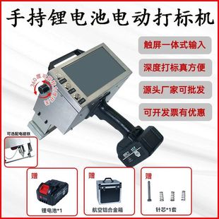 ��y�ֳ�ʽ���늄Ӵ�˙C�ӡ������܇܇�ܰl�әC̖��a�C��̙C