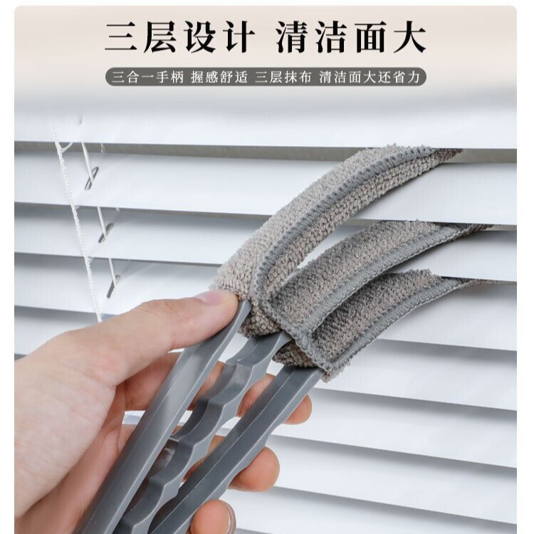 可拆卸清洗百叶窗刷除尘工具多功能汽车空调出风口缝隙清洁空调刷|undefined