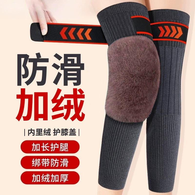 Keep warm winter knee pads, windproof belt for cycling, gaiters, increased thickness