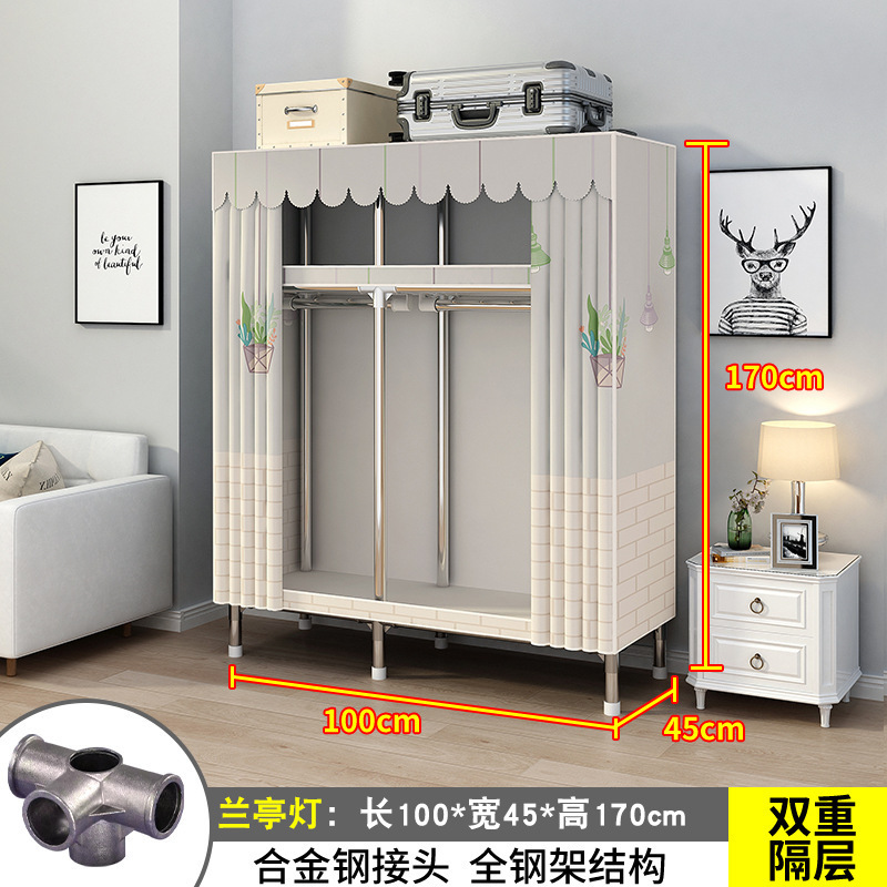 26MM衣柜家用卧室出租房用钢管布衣柜挂衣区多出租屋简易组装衣橱|undefined