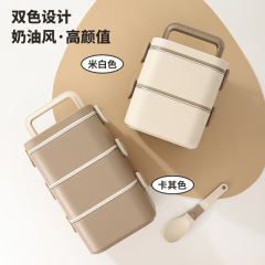 方形304不鏽鋼保溫飯盒餐盒學生上班族多層便當盒可微波爐加熱