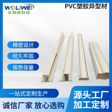 PVC���ͲĔD����Ʒ�������b�҃Ⱦ������ϔD��ģ�߼ӹ��o������