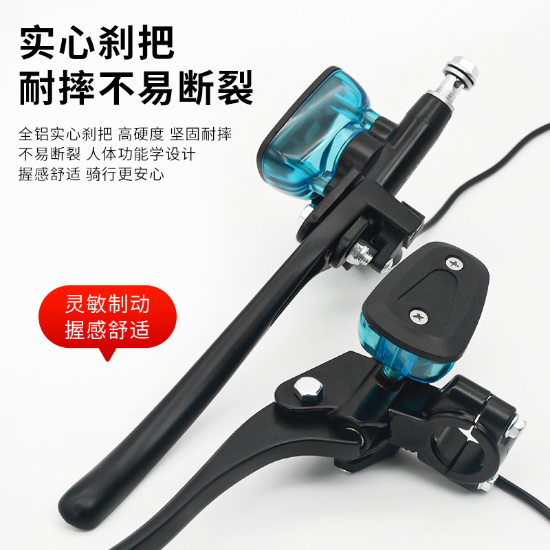 Bomba de freno para vehículo de batería 009 Bomba de freno 007 Bomba de aceite de freno para el conjunto de válvula de freno izquierda y derecha de A7 de largo alcance