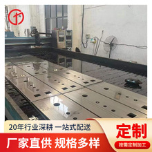 �S��̫䓬F؛04Cr13Ni5Mo���P��к���R���wS165 S135ˮ�䓈A��