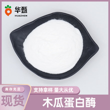 ľ�ϵ���øʳƷ��ľ�ϵ���ø�۶�Ҏ��10-100�fu/g�A������F؛��