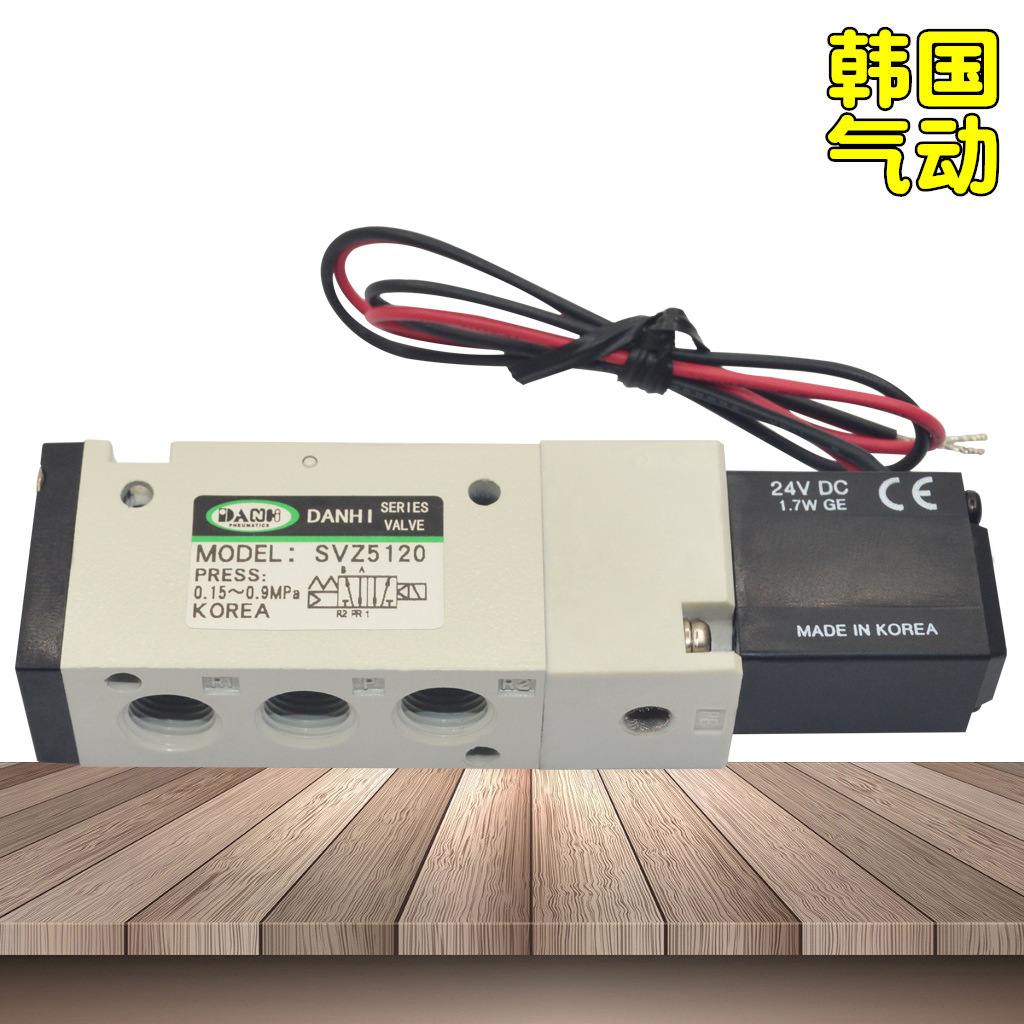 ����DANHI����SVZ5120����Ȧ��Ż���2λ5ͨSANWO���Ϳ��Ʒ�