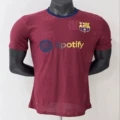 Barca S2526 Player Personalized Edition S-2XL