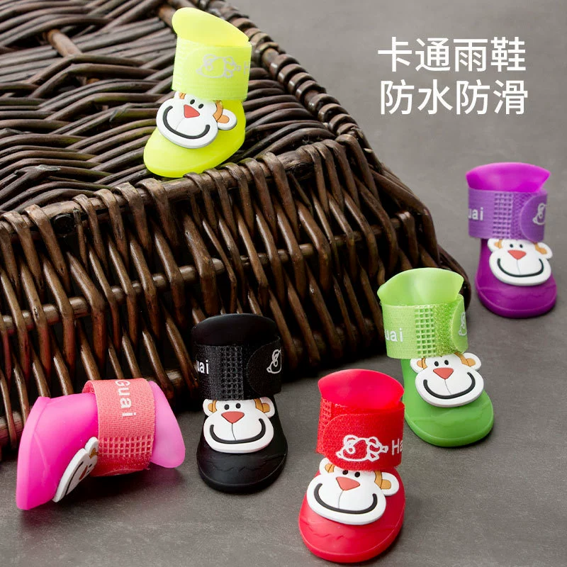 Маленькая собака резиновые сапоги летние Тедди маленькая собака золотистый ретривер большая непромокаемая обувь, набор из 4 не роняет Чехлы для ног домашних животных