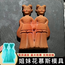 ǣ�ֹ���Ľ˹����ģʳƷ���߹轺��ٸ���û��Ĵ��ɿ��������Ĵ�ĥ