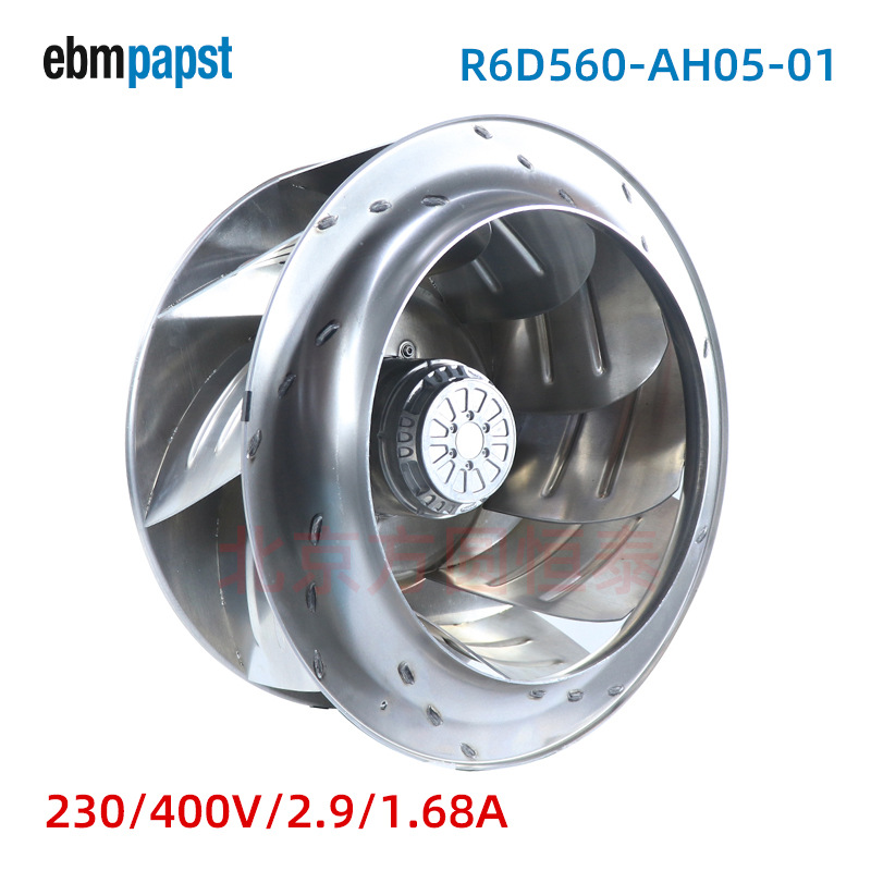 变频器柜顶风机 R6D560-AH05-01 德国ebmpapst离心风机 780W 400V