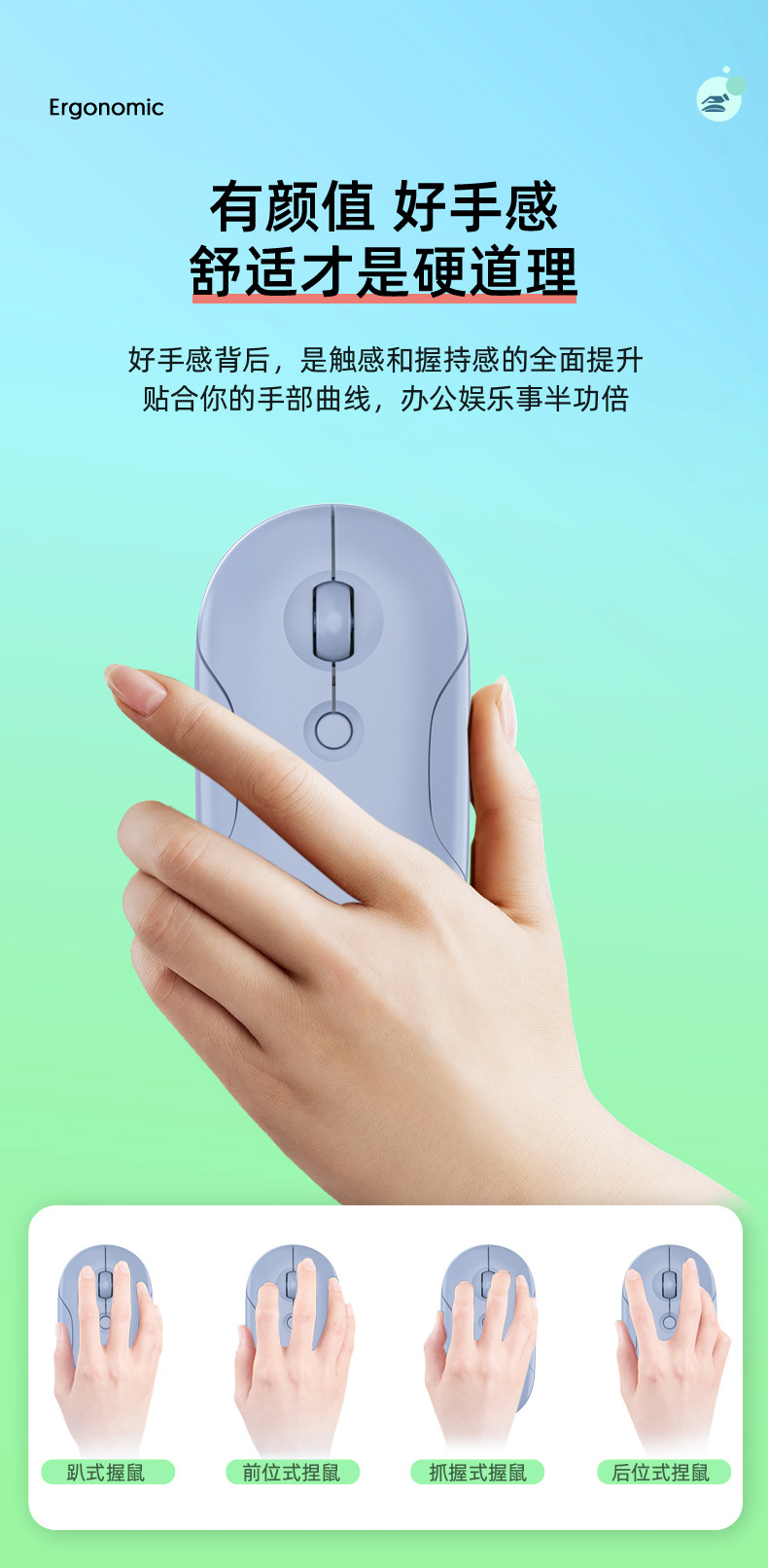 跨境工厂无线鼠标双模蓝牙轻音充电轻巧携带平板电脑通用现货批发