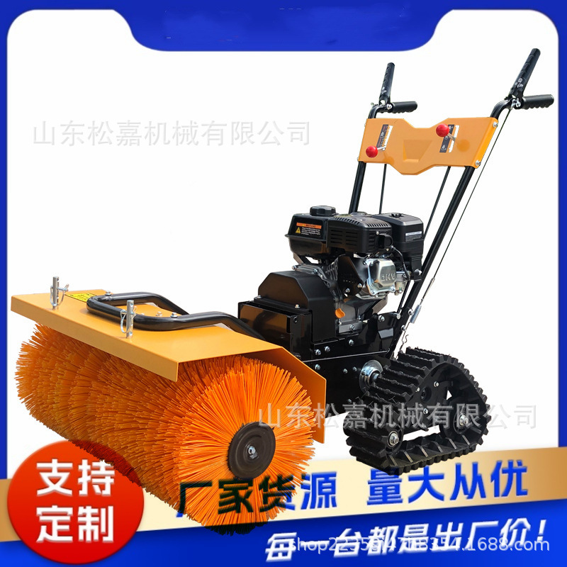 Minibarredor de nieve de empuje manual multifuncional máquina de nieve de gasolina de engranajes completos máquina de nieve de carreteras tipo cepillo rodante