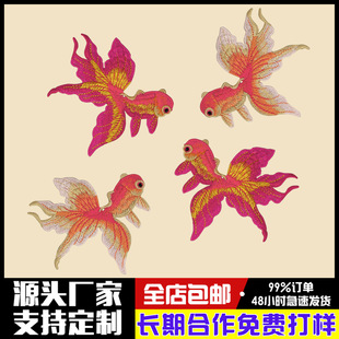 �F؛���~�̽����N�h���·������ƶ��a���N���b�o���^�diy�b��N