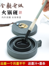 ��Ȼԭʯ��偳�̨�pȦ�LЧ�����ķ��Č����w����ī쨳����W����