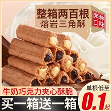 ����������ţ���ɿ���ζ�A������Ƀ�ͯ��ʳС�����eʳƷ������
