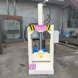 切胶机;硫化机;橡胶裁断机