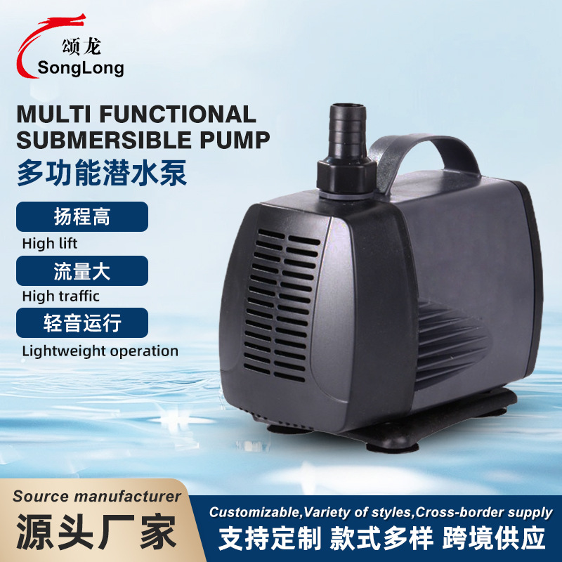 带提手多功能潜水泵高扬程大流量轻音水泵鱼缸循环假山喷泉抽水机五金、工具实拍产品高清图
